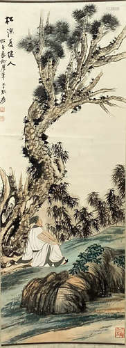 A Chinese Figure Painting Scroll, Zhang Daqian Mark