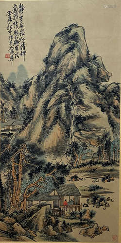 A Chinese Landscape Painting Scroll, Pu Hua Mark