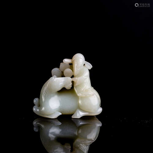 A White Jade Carved Ornament