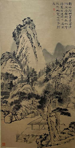 A Chinese Landscape Painting Scroll, Shi Tao Mark