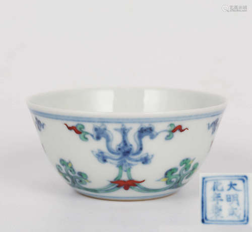 A Blue and White Doucai Floral Porcelain Cup