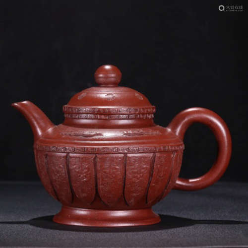 A Lotus Pattern Carved Purple Sand Pot