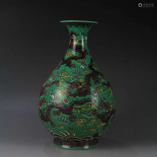 A Plain Color Dragon Pattern Porcelain Vase