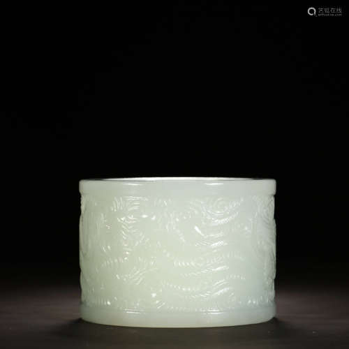 A Dragon Carved Hetian Jade Brush Washer