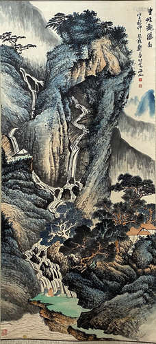 A Chinese Landscape Painting Scroll, Zheng Wuchang Mark