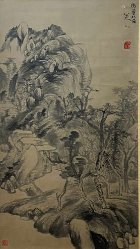 A Chinese Landscape Painting Scroll, Ba Da Shanren Mark