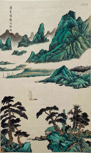 A Chinese Landscape Painting Scroll, Pan Su Mark