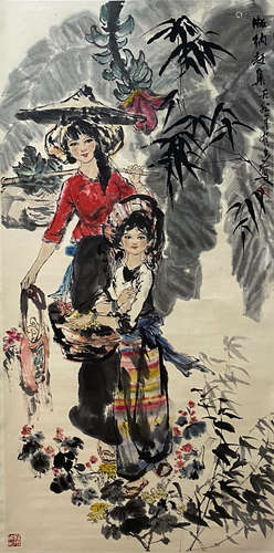 A Chinese Figure Painting Scroll, Yao Youduo Mark