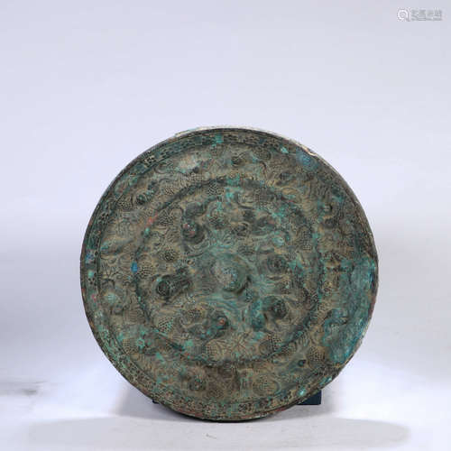 A Bronze Mirror