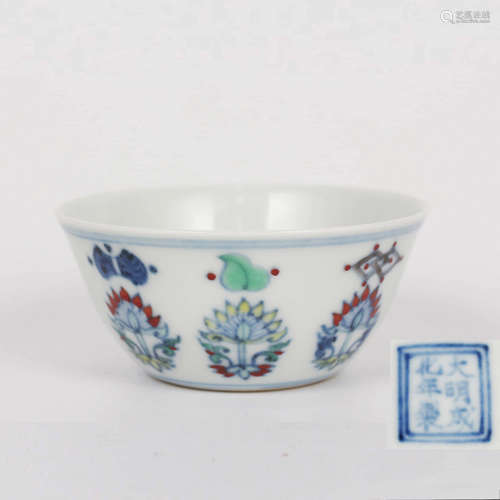 A Blue and White Doucai Eight Treasures Pattern Porcelain Cup