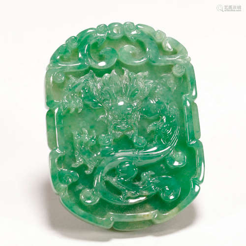 A Jadeite Dragon Pattern Pendant