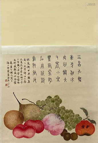 A Chinese Flower&bird Painting Scroll, Ding Fuzhi Mark