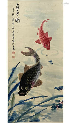 A Chinese Fish Painting Scroll, Wu Qingxia Mark