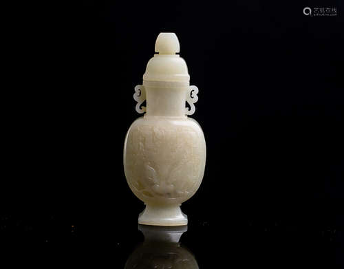 A White Jade Beast Carved Double Ears Vase