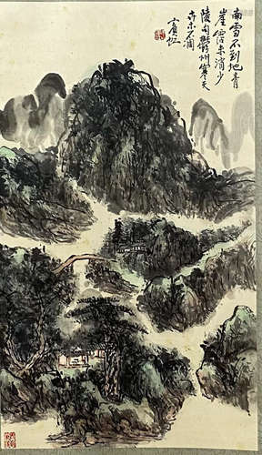 A Chinese Landscape Painting Scroll, Huang Binhong Mark