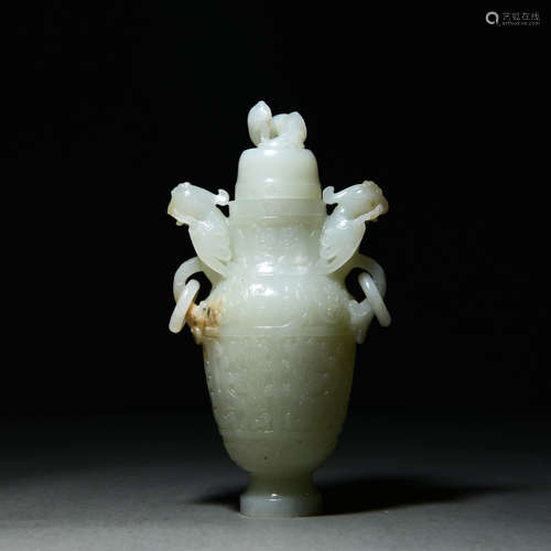 A Double Phoenix Ears Jade Vase