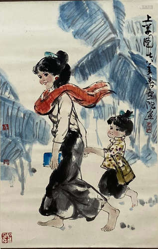 A Chinese Figure Painting Scroll, Lu Chen Mark