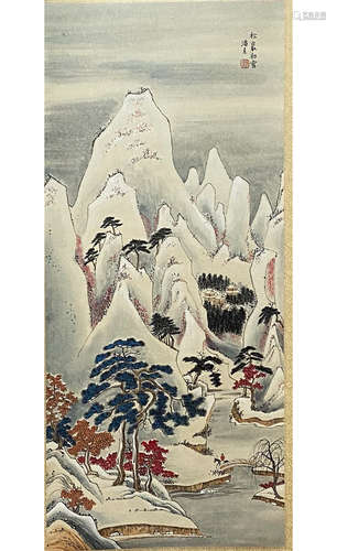 A Chinese Landscape Painting Scroll, Pan Su Mark