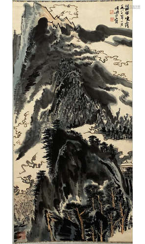 A Chinese Landscape Painting Scroll, Lu Yanshao Mark