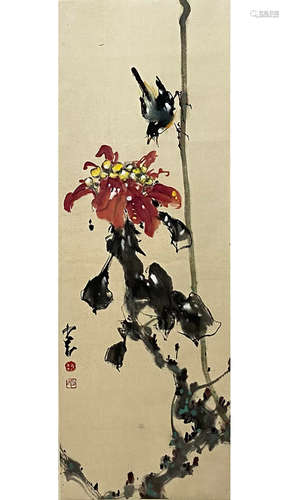 A Chinese Flower&bird Painting Scroll, Zhao Shao'ang Mark