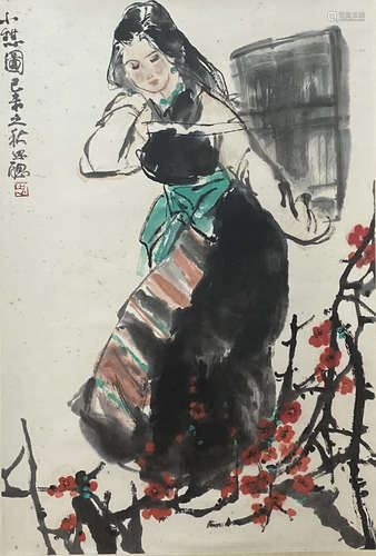 A Chinese Figure Painting Scroll, Zhou Sicong Mark