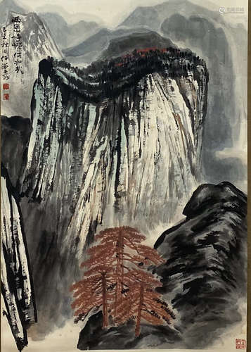 A Chinese Landscape Painting Scroll, He Haixia Mark