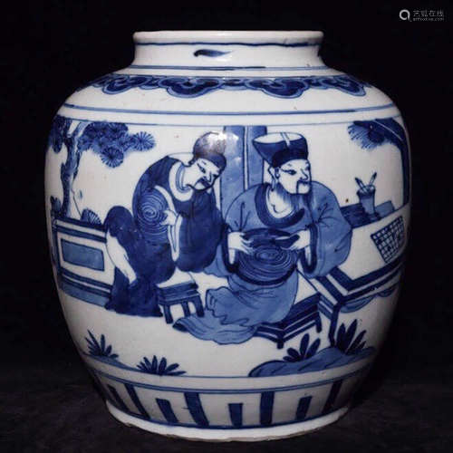 A Blue and White Figures Porcelain Jar