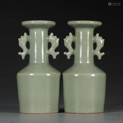 A Longquan Kiln Porcelain Double Fish Ears Vase