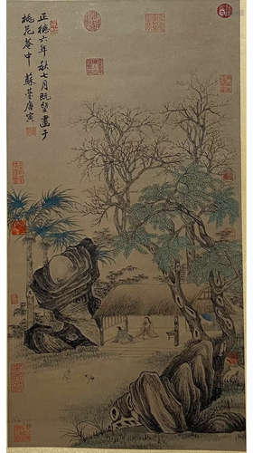 A Chinese Landscape Painting Scroll, Tang Yin Mark