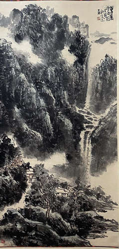 A Chinese Landscape Painting Scroll, Guo Gongda Mark