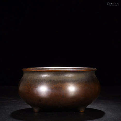 A Copper Three-legged Incense Burner