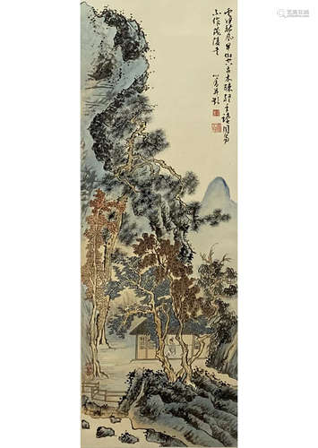 A Chinese Landscape Painting Scroll, Pu Xinyu Mark