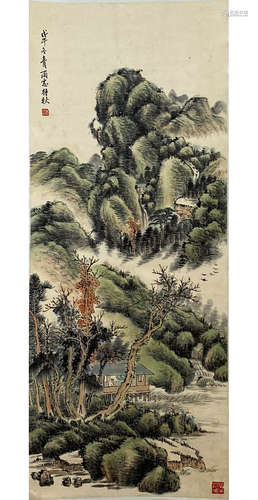 A Chinese Landscape Painting Scroll, Wu Zheng Mark