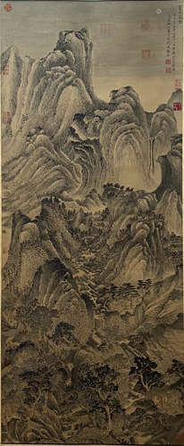 A Chinese Landscape Painting Scroll, Wang Meng Mark