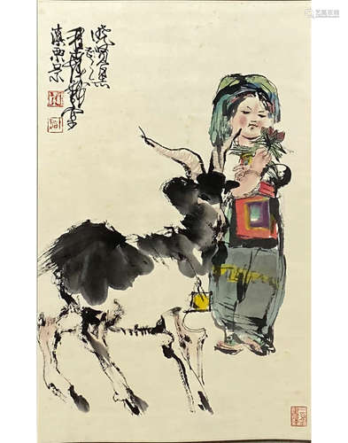 A Chinese Figure Painting Scroll, Cheng Shifa Mark