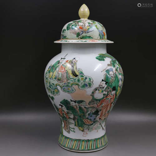 A Gucai Eight Immortals Porcelain Jar