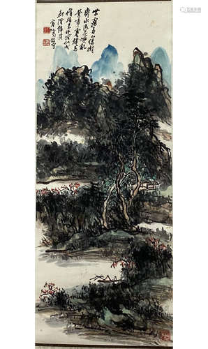 A Chinese Landscape Painting Scroll, Huang Binhong Mark