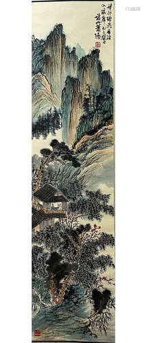 A Chinese Landscape Painting Scroll, Xiao Xun Mark