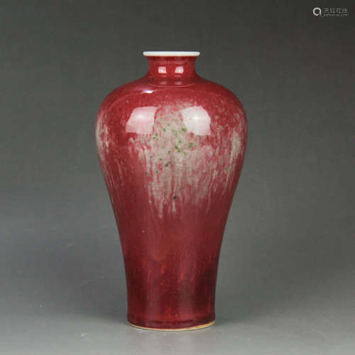 A Lang Kiln Red Porcelain Meiping