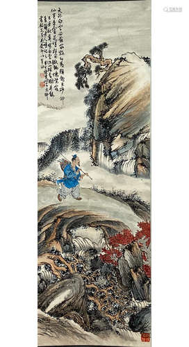 A Chinese Landscape Painting Scroll, Chen Banding Mark