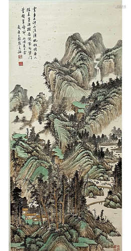 A Chinese Landscape Painting Scroll, Zhang Shiyuan Mark