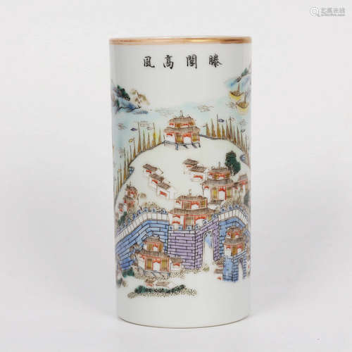 A Pair of Pavilions Porcelain Inscribed Brush Pot