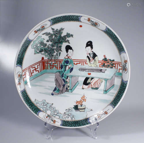 A Famille Verte Figure Porcelain Plate