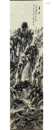 A Chinese Landscape Painting Scroll, Lin Sanzhi Mark