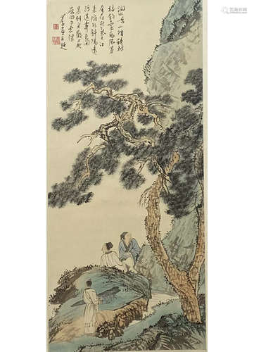 A Chinese Landscape Painting Scroll, Pu Xinyu Mark