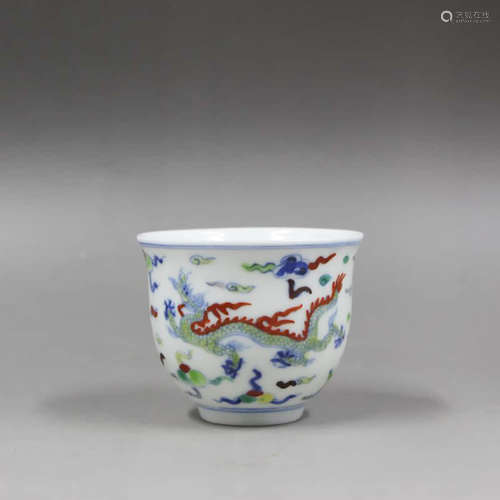 A Blue and White Doucai Dragon Pattern Porcelain Cup