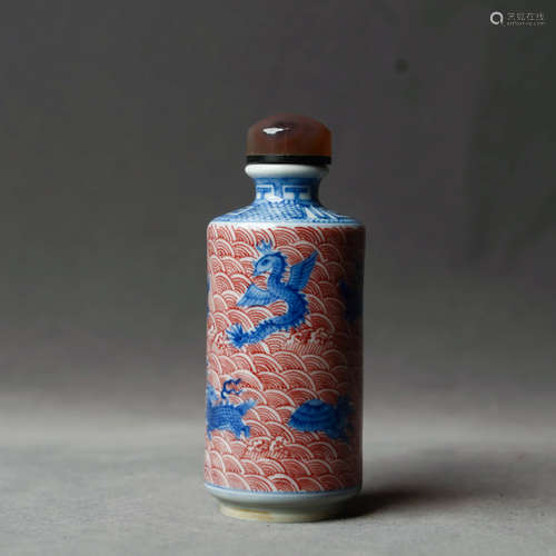 A Blue and White Underglazed Red Painted Porcelain Snuff Bottle