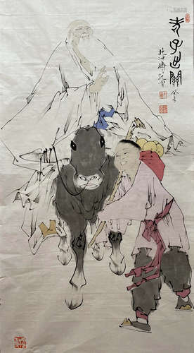 A Chinese Figure Painting Scroll, Fan Zeng Mark