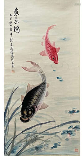 A Chinese Fish Painting Scroll, Wu Qingxia Mark