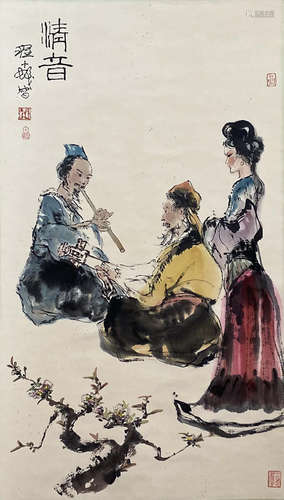 A Chinese Figure Painting Scroll, Cheng Shifa Mark